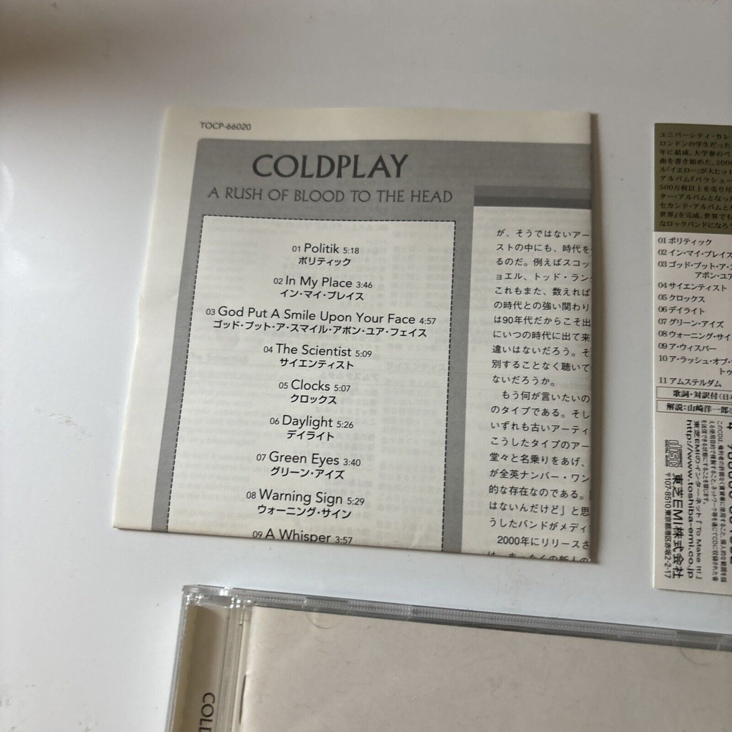 Coldplay - A Rush Of Blood To The Head (CD, 2002) Japan Obi Tocp-66020