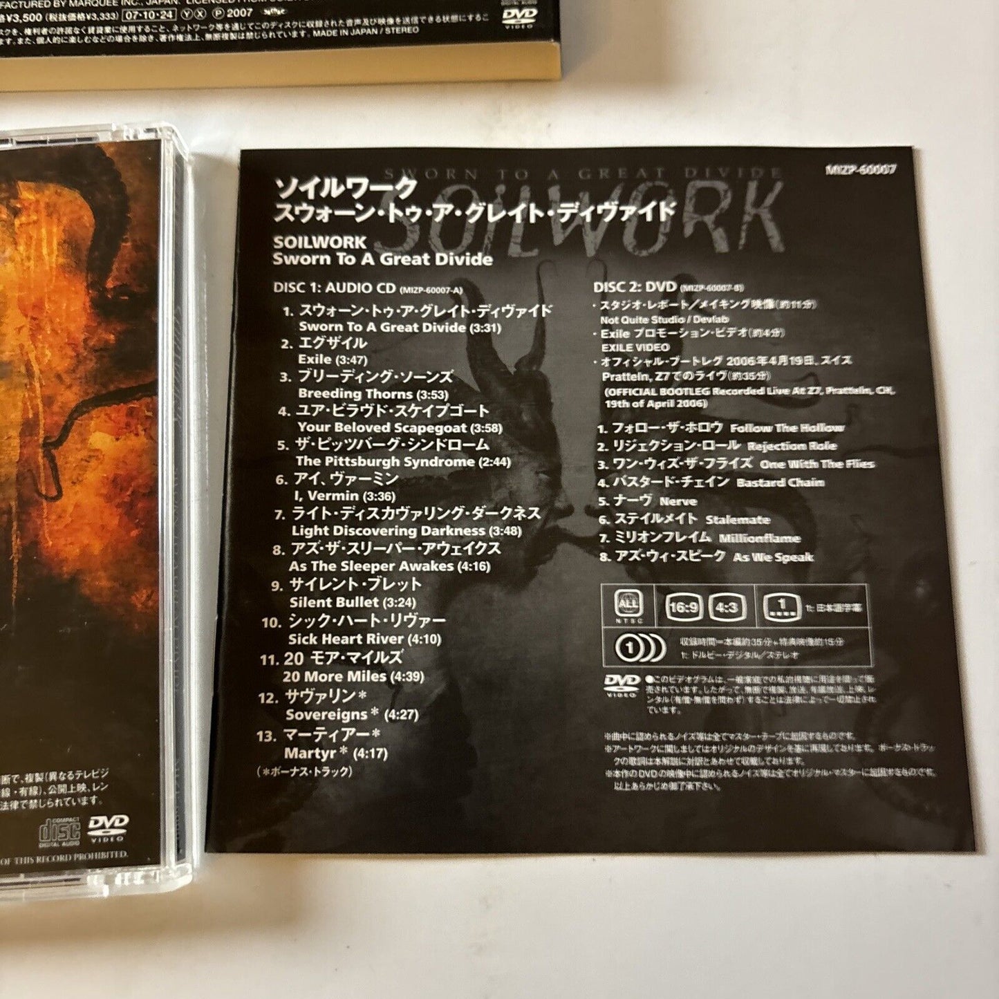Soilwork - Sworn to a Great Divide (CD + DVD, 2007) Japan Mizp-60007