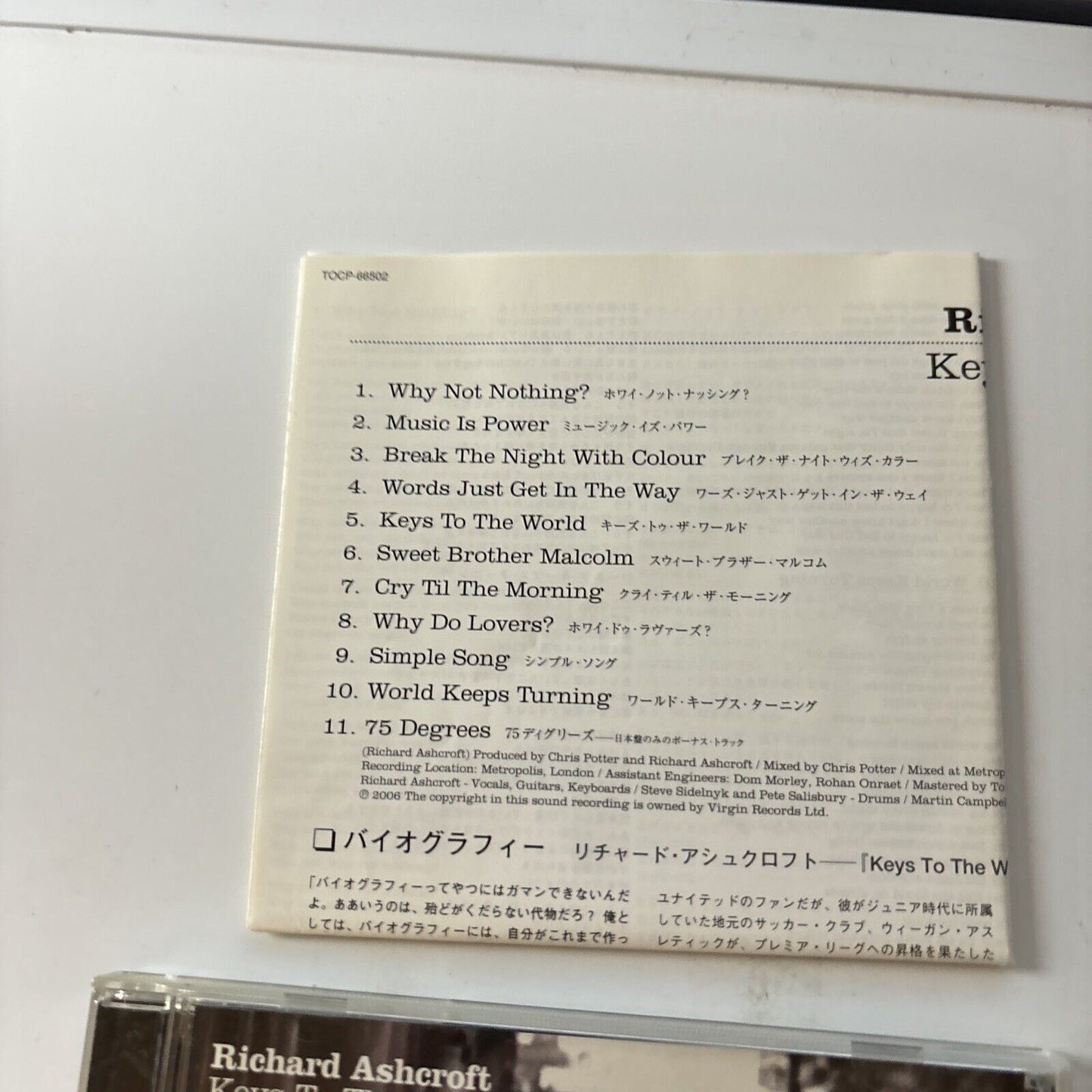Richard Ashcroft - Keys To The World (CD, 2006) Japan Tocp-66502