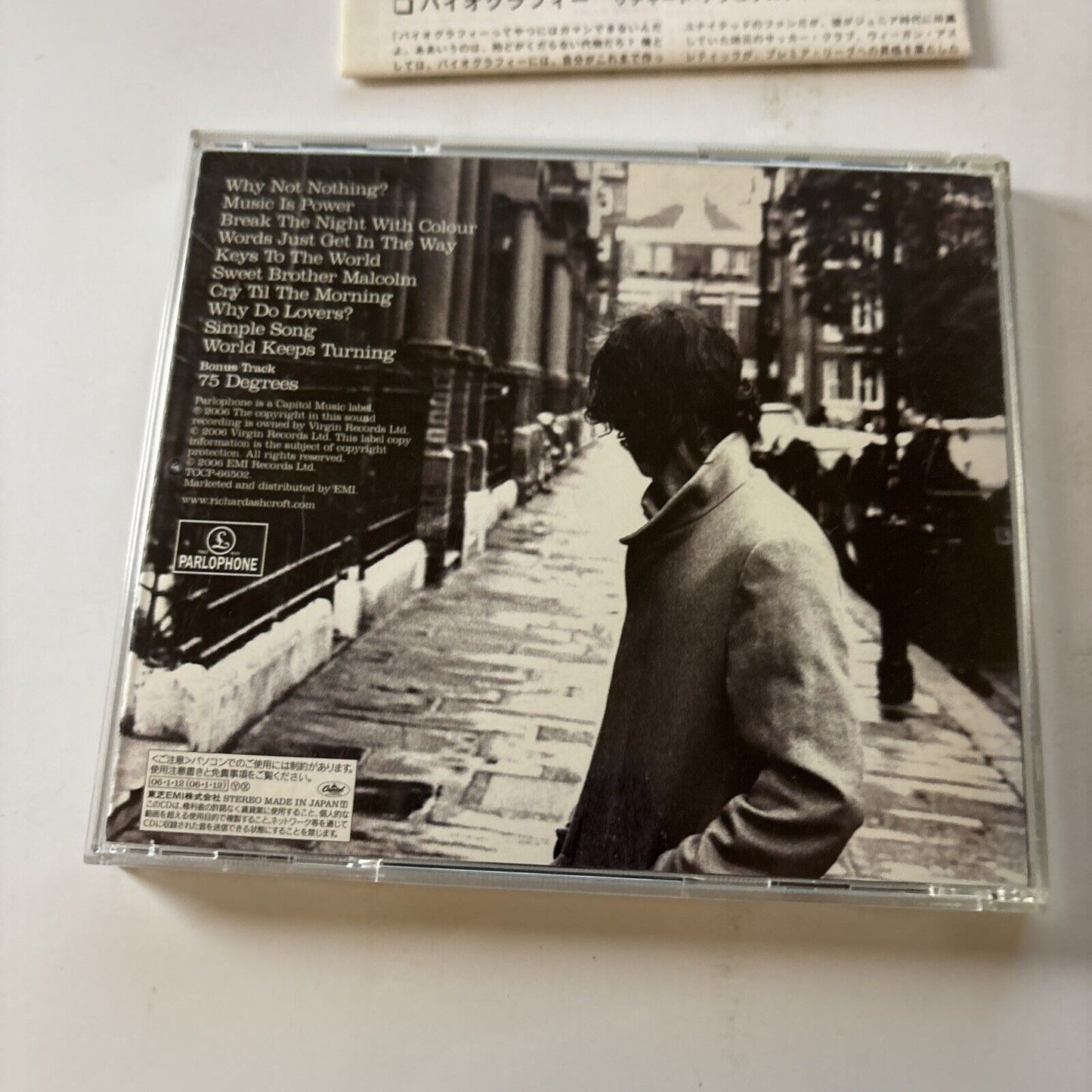 Richard Ashcroft - Keys To The World (CD, 2006) Japan Tocp-66502