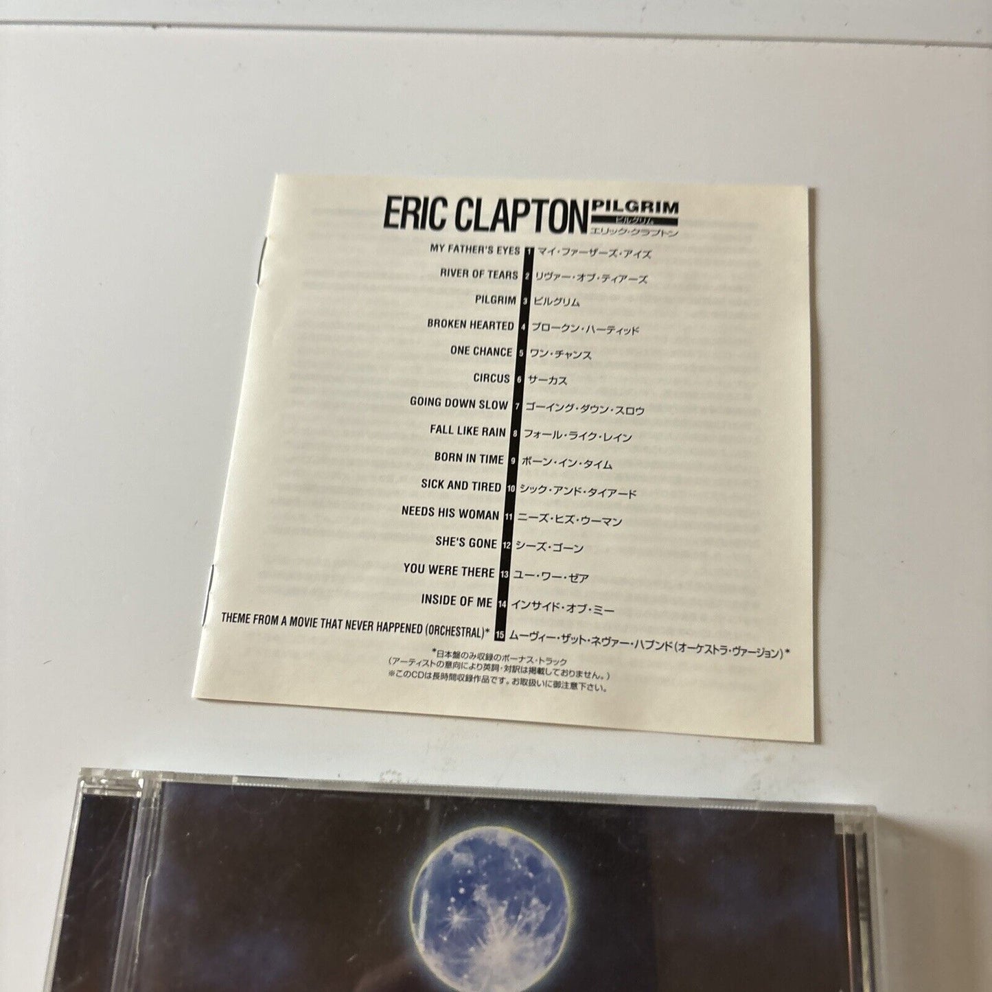 Eric Clapton - Pilgrim [Bonus Japan Track] (CD, 1998) Japan Wpcr-2700