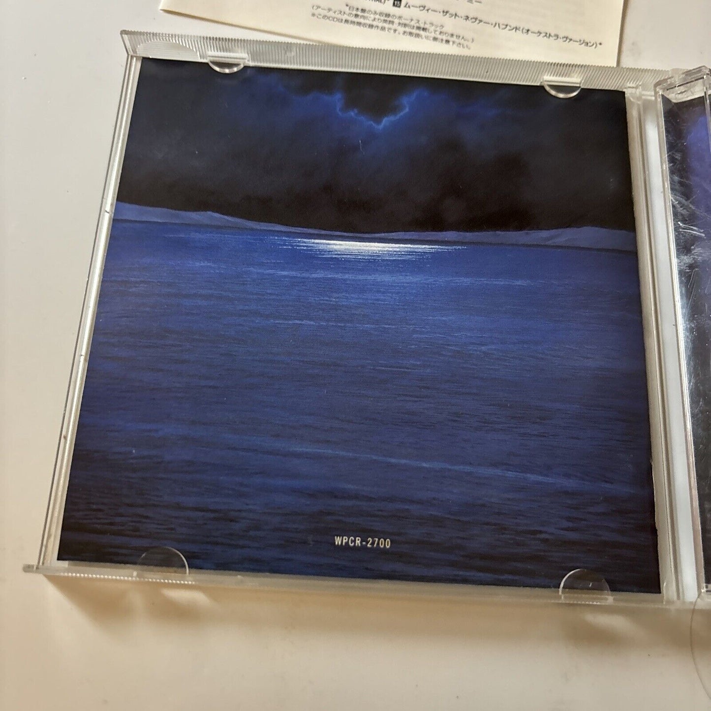 Eric Clapton - Pilgrim [Bonus Japan Track] (CD, 1998) Japan Wpcr-2700