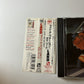 Lard - The Last Temptation Of Reid (CD, 1997) Japan Obi Tfck-87113