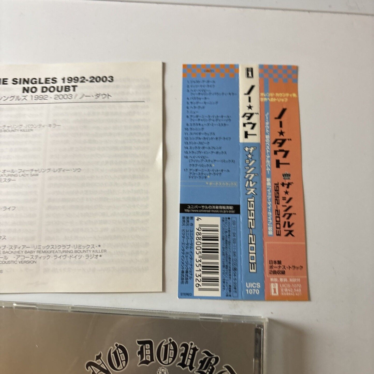 No Doubt - The Singles 1992-2003 (CD, 2003) Japan Obi Uics-1070