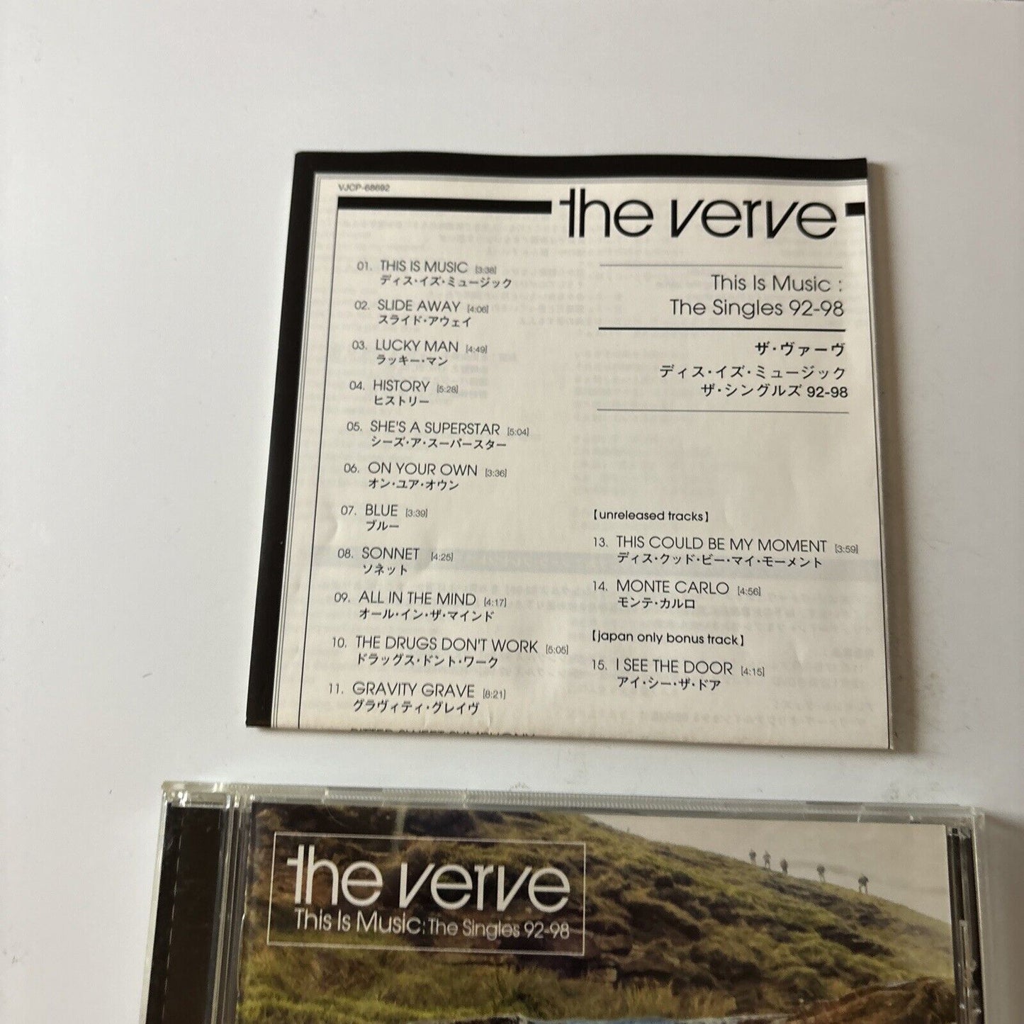 The Verve - This Is Music: The Singles 92-98 [Japan Bonus] (CD, 2004) Vjcp-68692