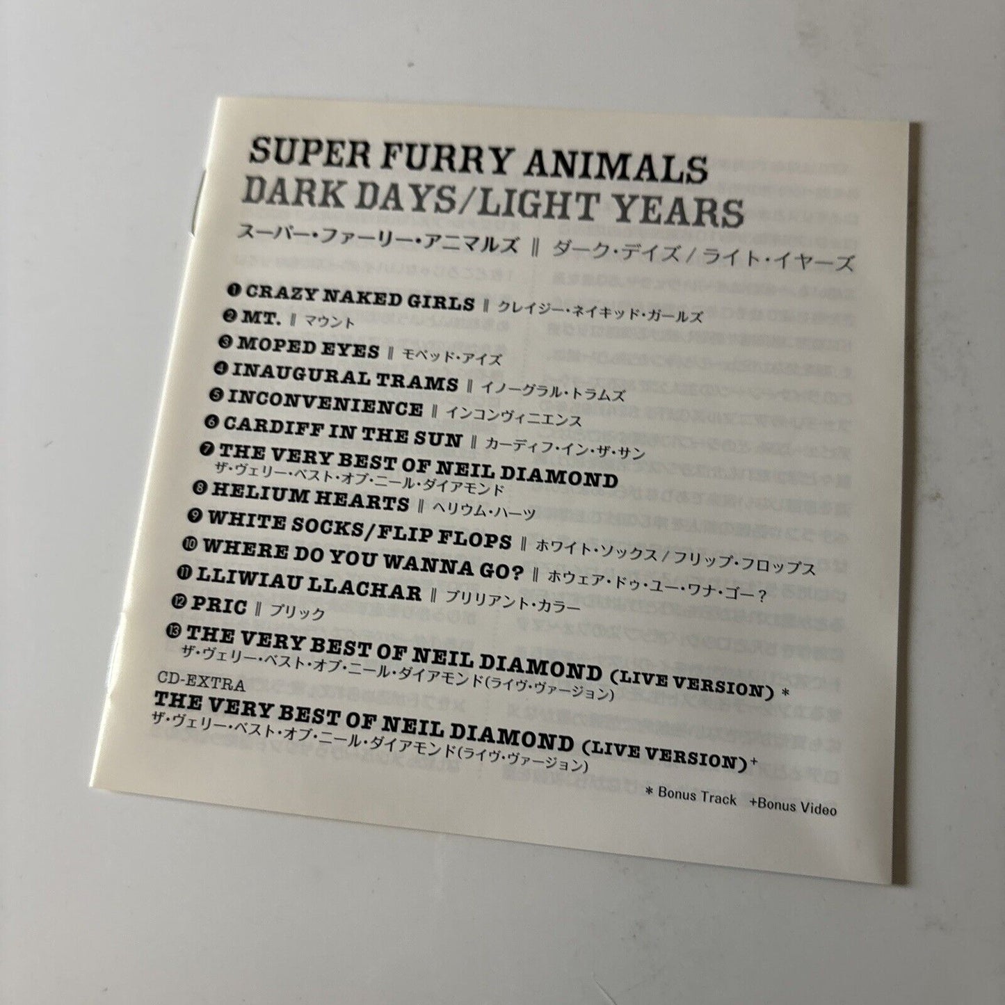 Super Furry Animals - Dark Days / Light Years (CD, 2009) Japan Wpcb-10113