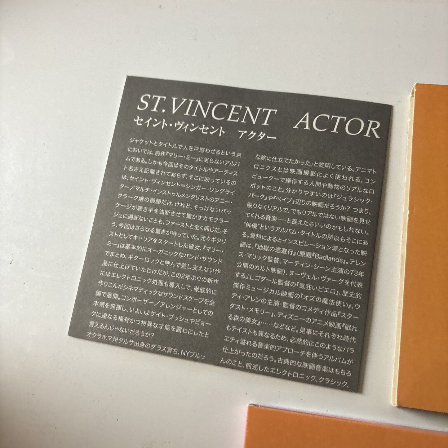 St. Vincent - Actor (CD, 2009) Japan Cad-2919cd