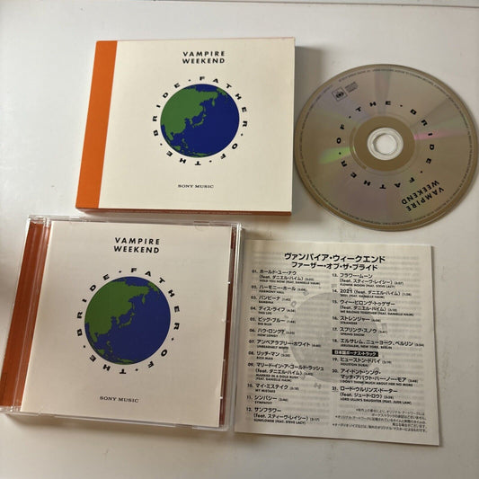 Vampire Weekend - Father of the Bride Japanese Bonus Track (CD, 2019) Sicp-6117