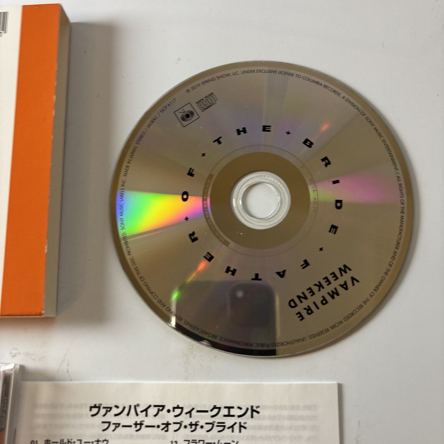 Vampire Weekend - Father of the Bride Japanese Bonus Track (CD, 2019) Sicp-6117