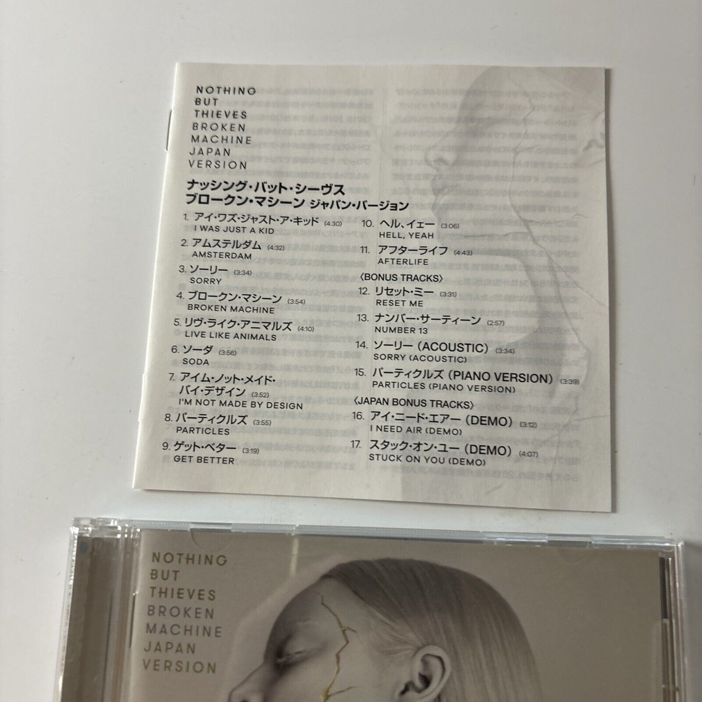 Nothing But Thieves - Broken Machine (Japan Version) (CD, 2017) Japan Sicp-5578