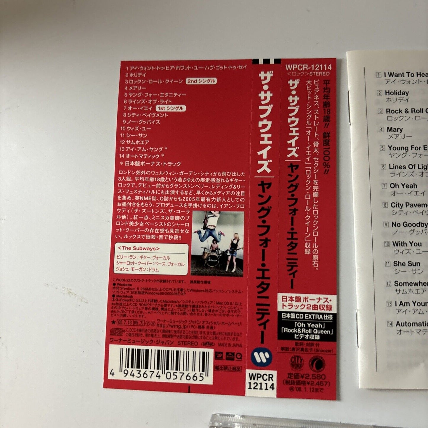 The Subways - Young for Eternity (CD, 2006) Japan Obi Wpcr-12114