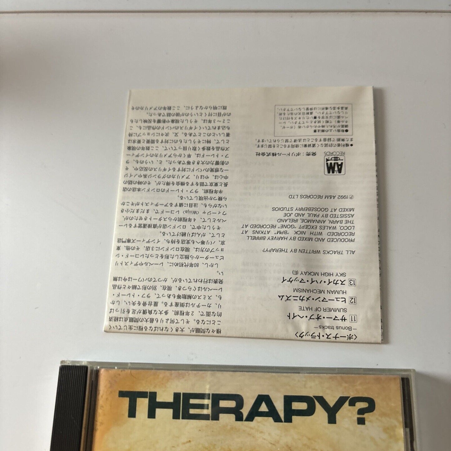 Therapy? - Nurse (CD, 1992) Japan Pocm-1014