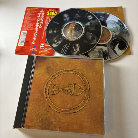 Fishbone - 101 Nuttasaurusmeg Fossil Fuelin' (CD, 1996) Japan Obi Srcs-9250-1