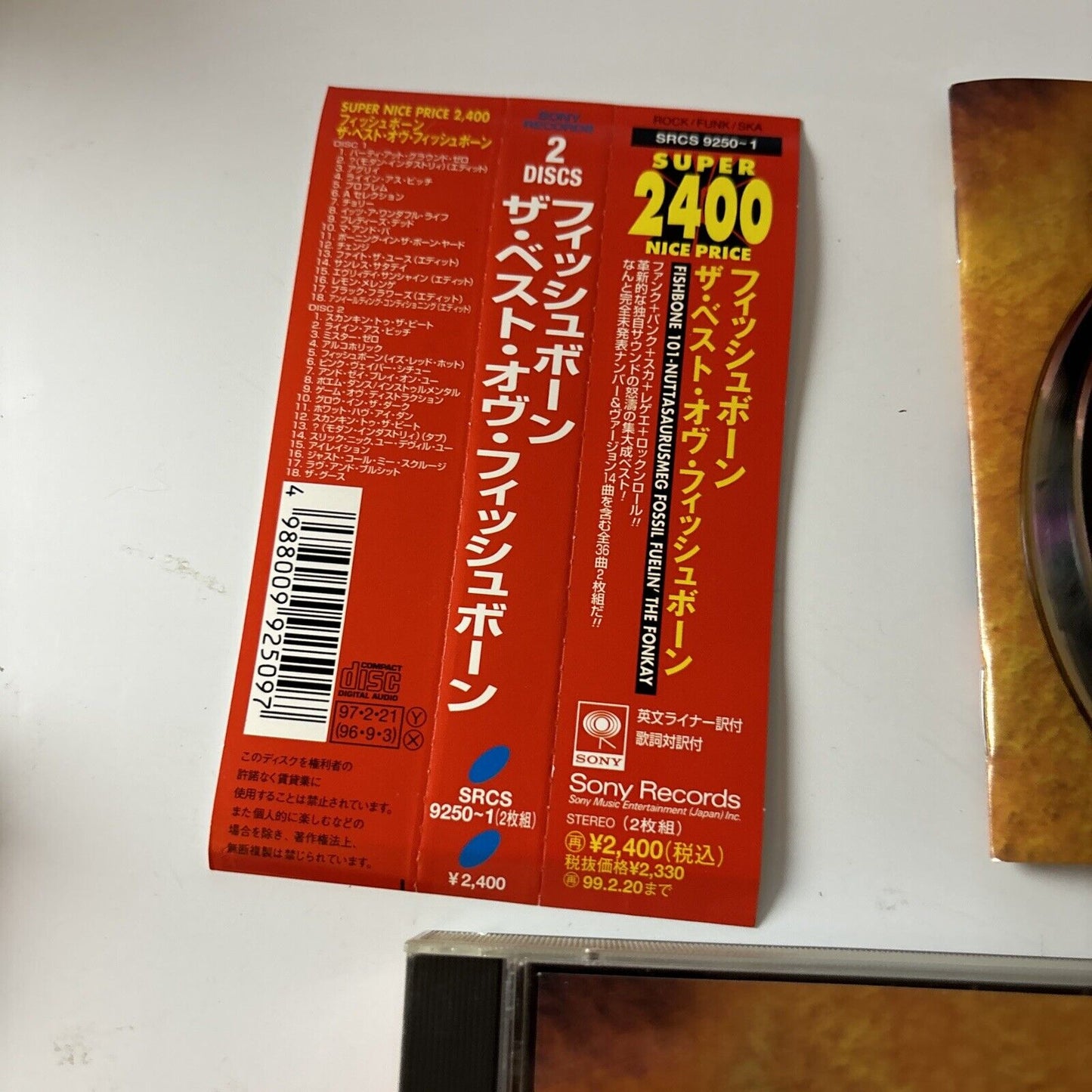 Fishbone - 101 Nuttasaurusmeg Fossil Fuelin' (CD, 1996) Japan Obi Srcs-9250-1