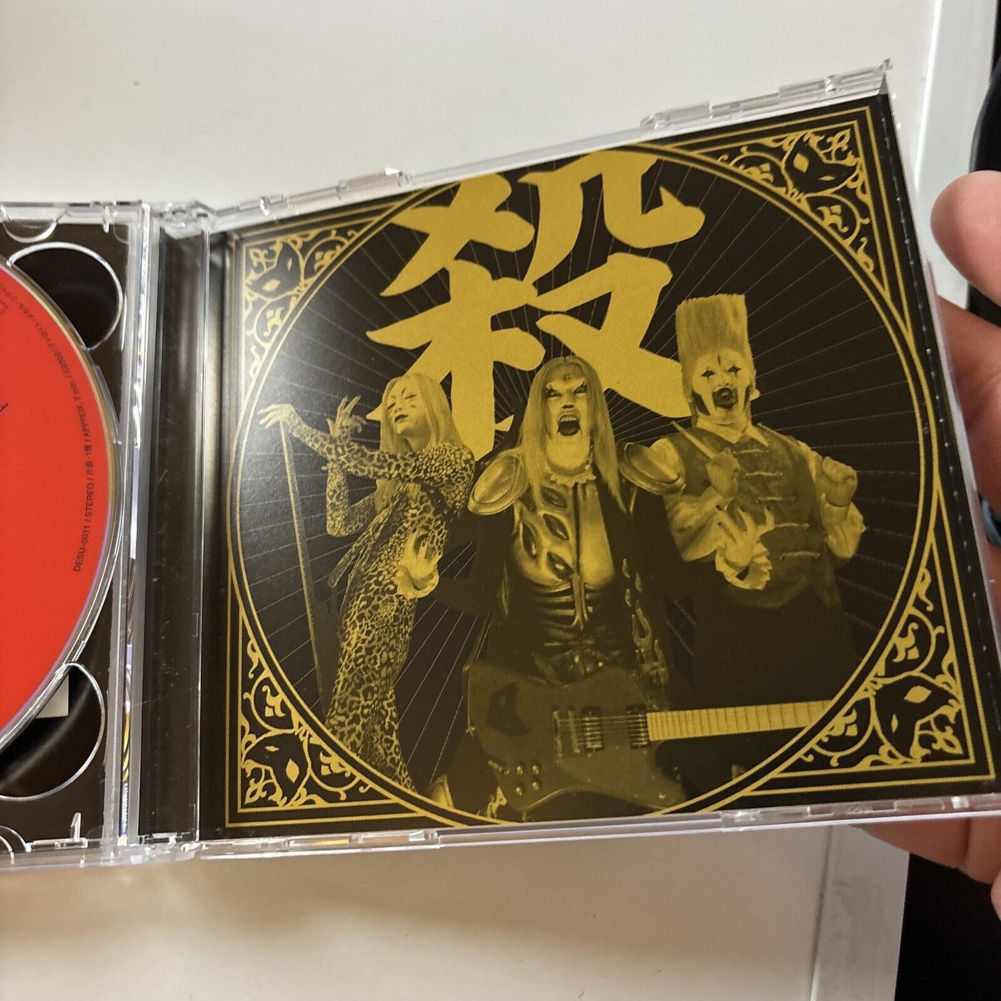 Detroit Metal City - For The Movie (CD + DVD, 2008) Desu-0010-11 Japan