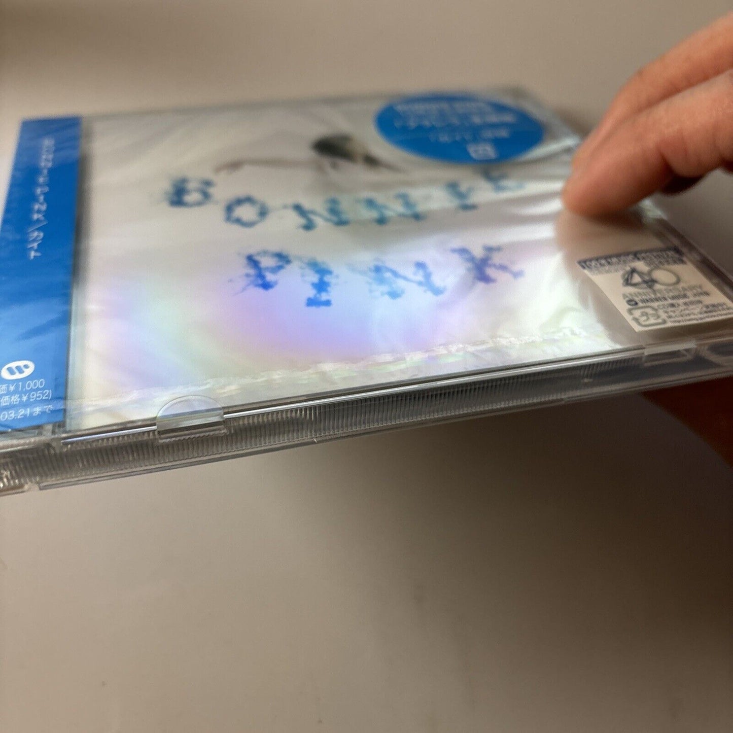 Bonnie Pink - Kaito  (CD, 2010) Obi Japan Wpcl-10874 *New Sealed* Promo