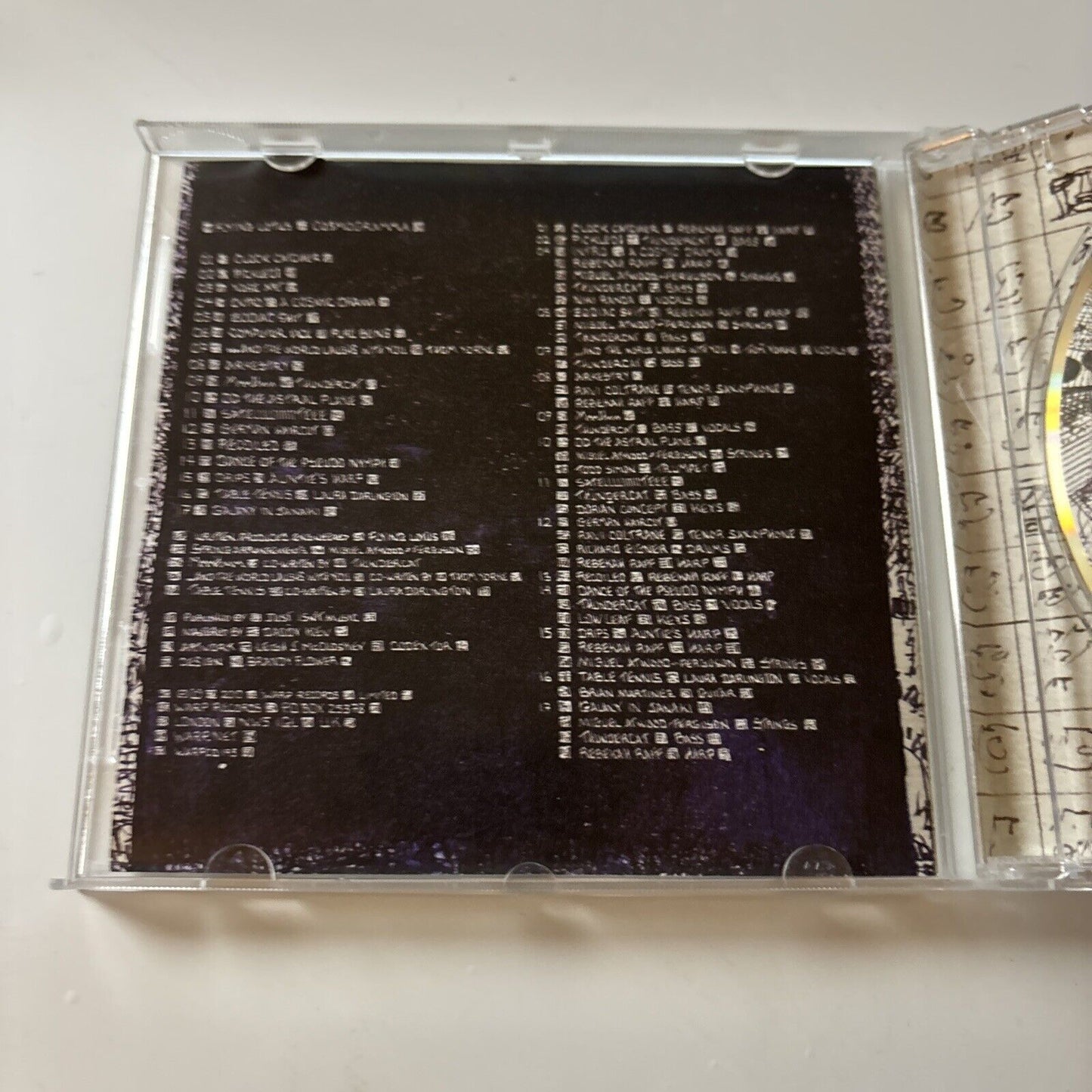 Flying Lotus - Cosmogramma (CD, 2010) Warpcd195