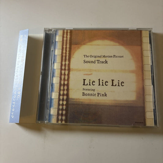 Lie Lie Lie - The Original Motion Picture Soundtrack Bonnie Pink (CD, 1997) Obi