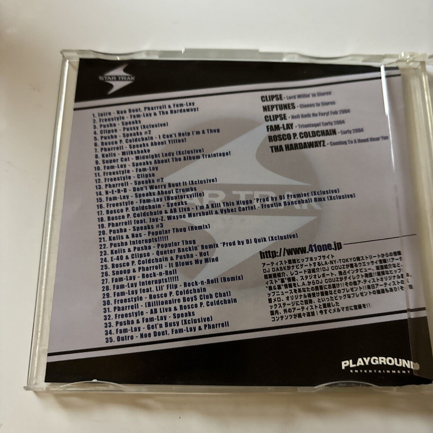 DJ Noe Dout - Star Trak Mixx Tape The Franchise Pt 1 (CD, 2004) Promo Japan