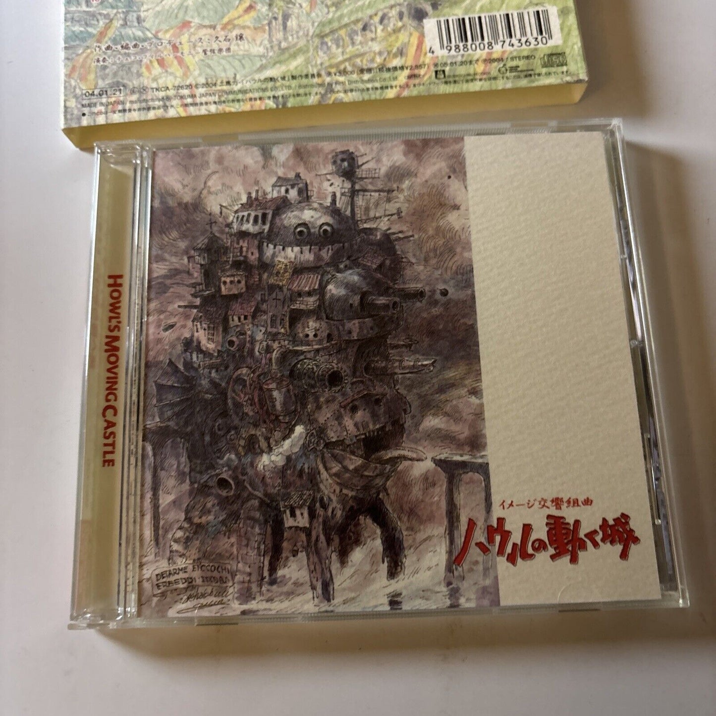 Howl's Moving Castle by Joe Hisaishi (CD, 2003) Japan Tkca-72620