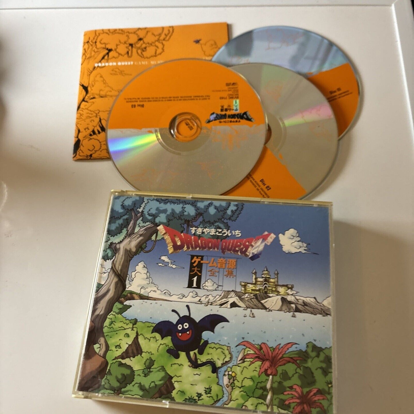 Dragon Quest:  Game Music Super Collection Vol. 1 (CD, 2004, 3-Disc) Svwc-7101-3