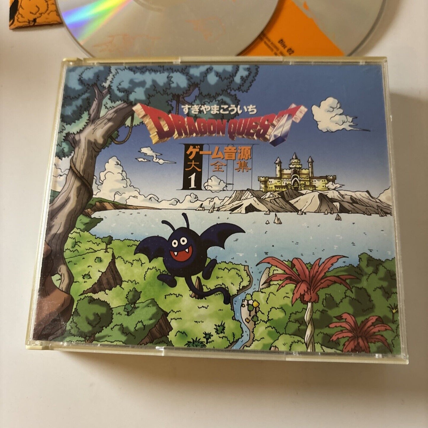 Dragon Quest:  Game Music Super Collection Vol. 1 (CD, 2004, 3-Disc) Svwc-7101-3