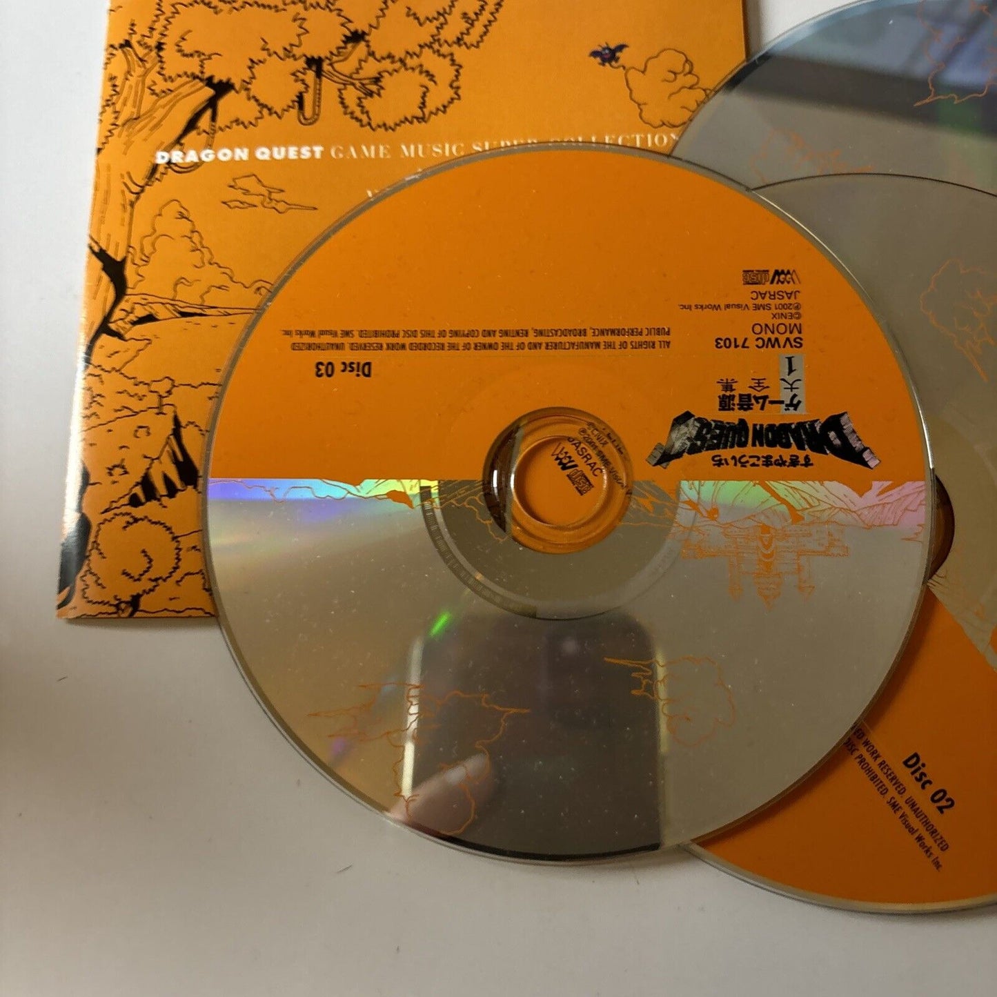 Dragon Quest:  Game Music Super Collection Vol. 1 (CD, 2004, 3-Disc) Svwc-7101-3