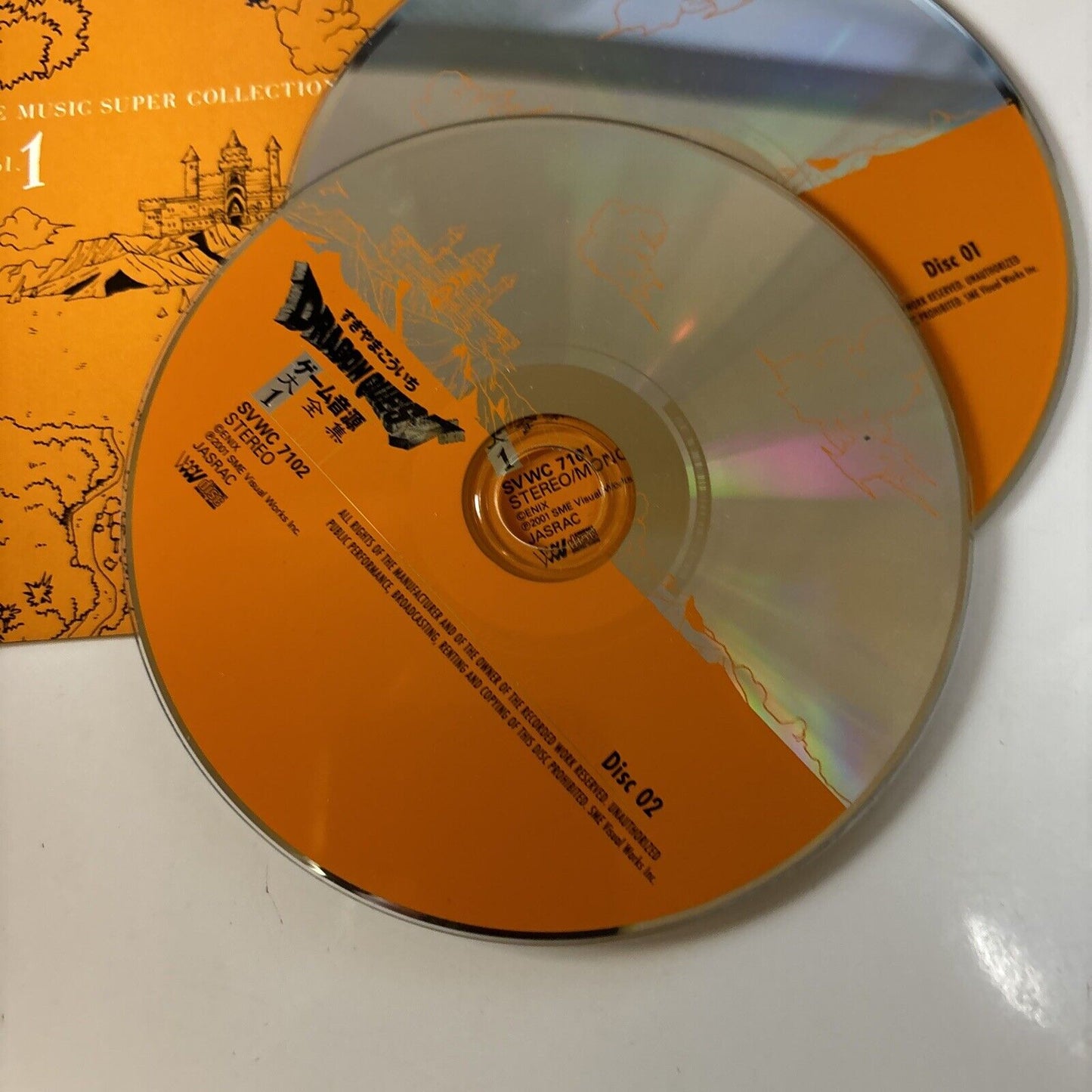 Dragon Quest:  Game Music Super Collection Vol. 1 (CD, 2004, 3-Disc) Svwc-7101-3