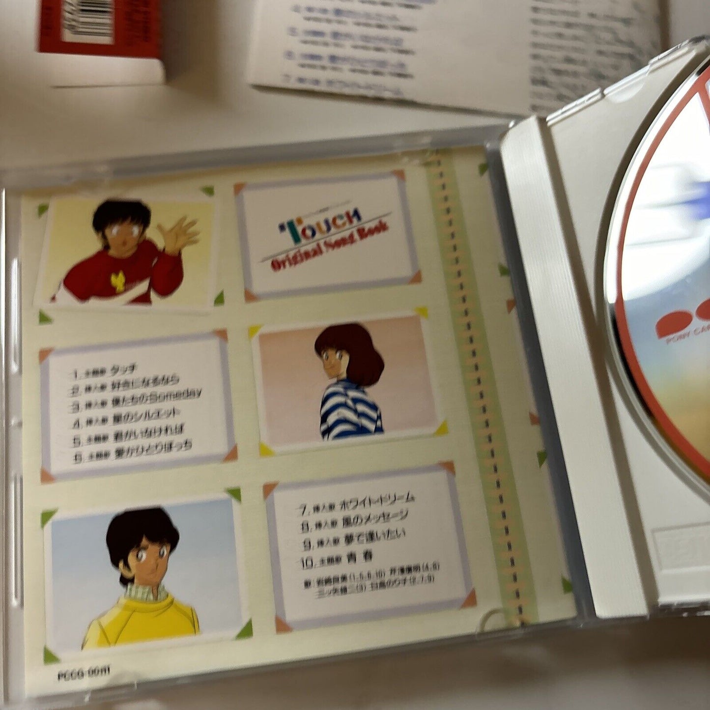 Touch Original Song Book (CD, 1990) Japan Obi Pccg-00111 Anime Soundtrack