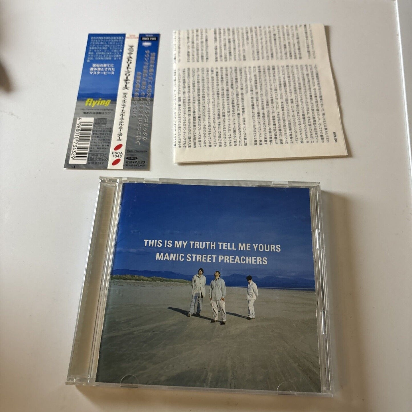 Manic Street Preachers - This Is My Truth Tell Me Yours (CD, 1998) Esca-7343 Obi