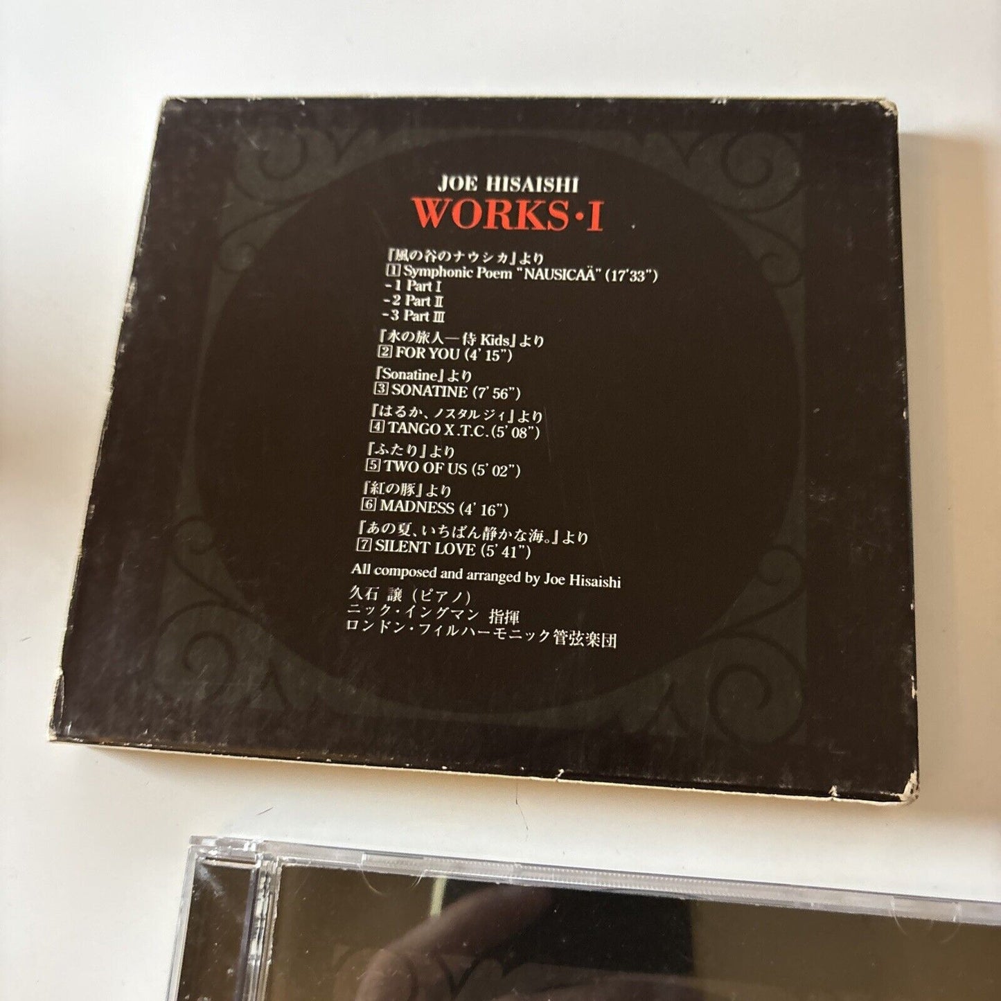 Joe Hisaishi - Works I - Joe Meets 3 Directors (CD, 1997) Japan Poch-1 ...