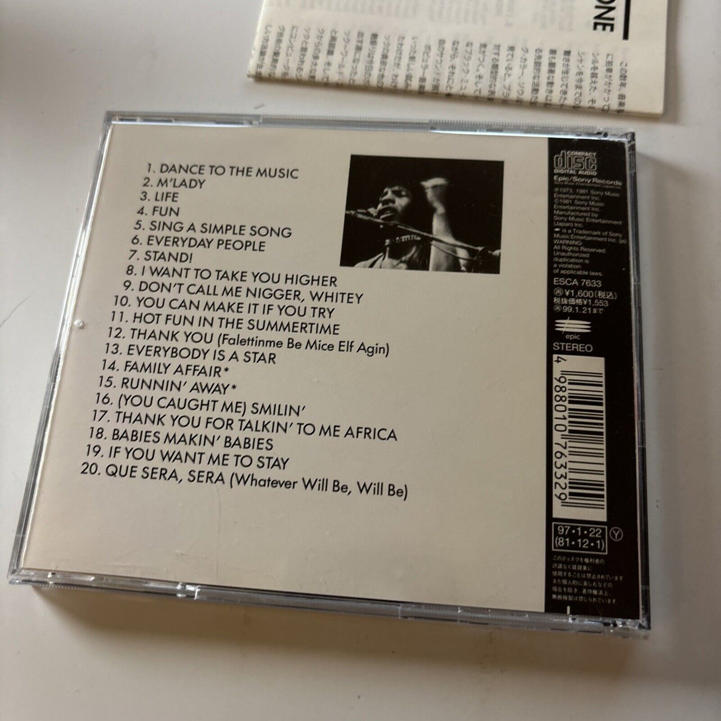 Sly & The Family Stone - Anthology (CD, 1981)  Japan Esca-7633