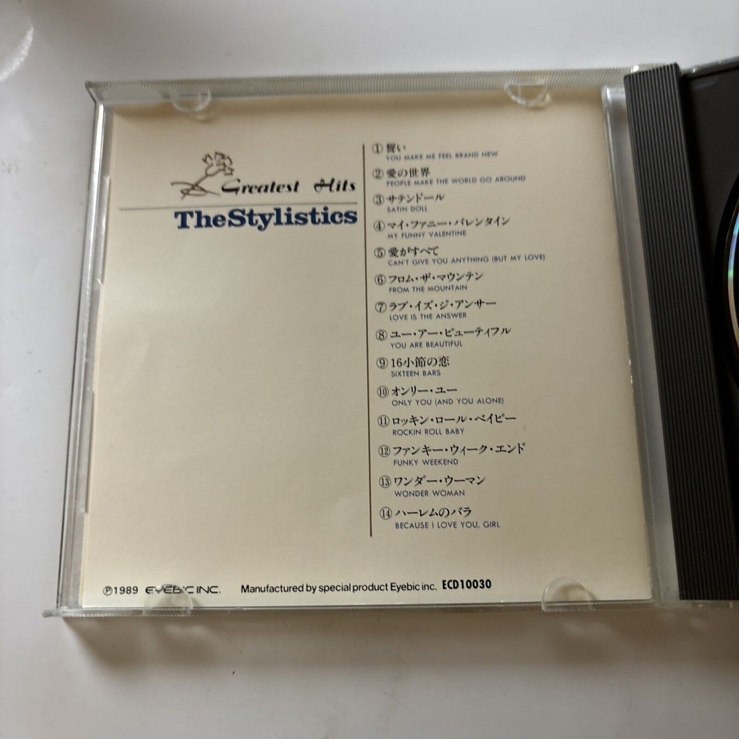 The Stylistics - Greatest Hits (CD, 1989) Japan Ecd-10030