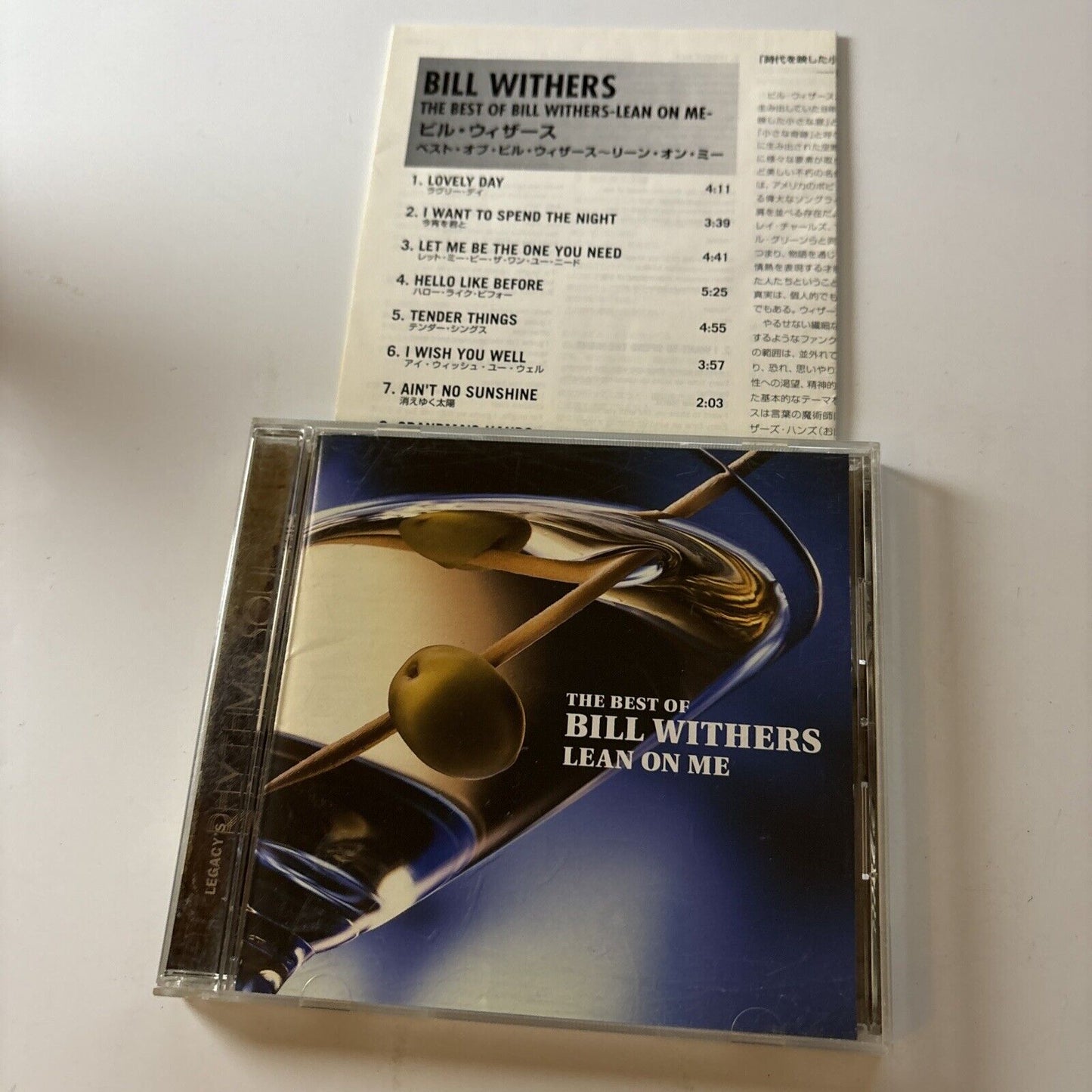 Bill Withers - The Best Of Bill Withers - Lean On Me (CD, 2000) Japan Srcs-9814