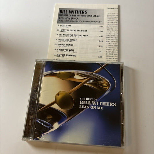 Bill Withers - The Best Of Bill Withers - Lean On Me (CD, 2000) Japan Srcs-9814