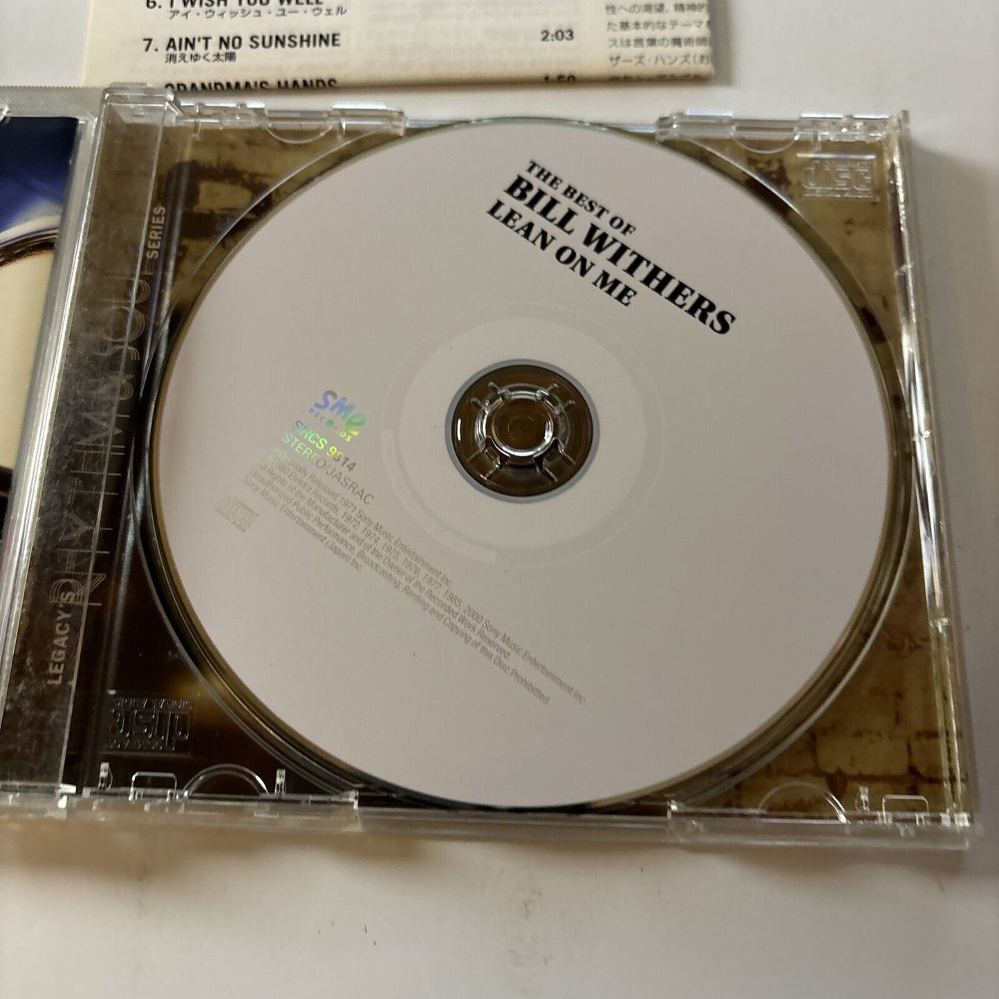 Bill Withers - The Best Of Bill Withers - Lean On Me (CD, 2000) Japan Srcs-9814