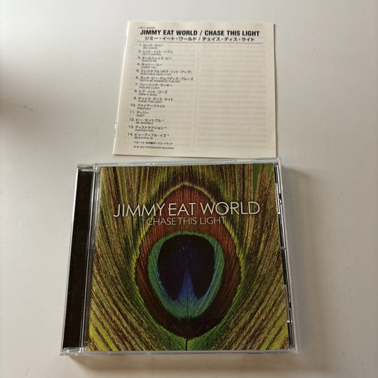 Jimmy Eat World - Chase The Light [Japan Bonus Track] (CD 2007) Japan Uicy-60035