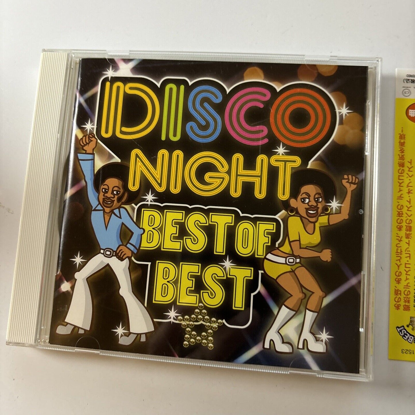Disco Night - Best Of Best (CD, 2011) Japan Obi Dqcp-1523