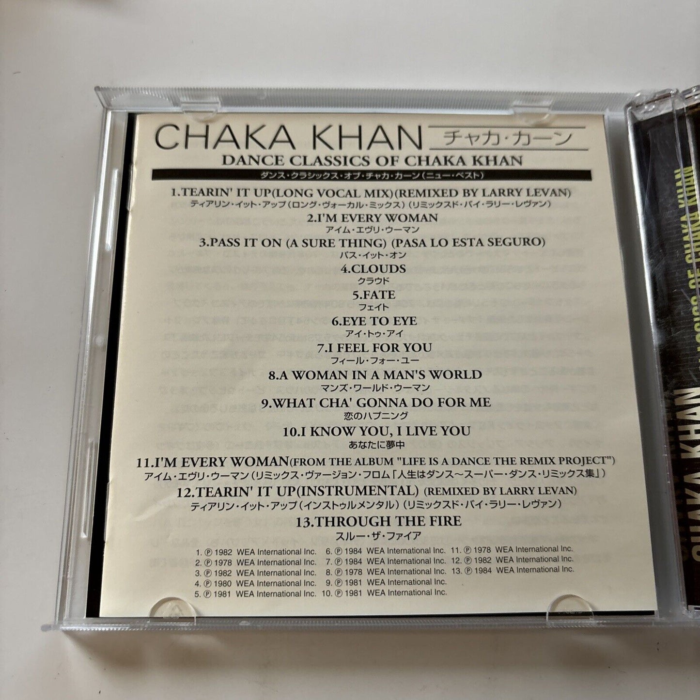 Chaka Khan - Dance Classics (CD, 1999) WPCR-10085 Japan