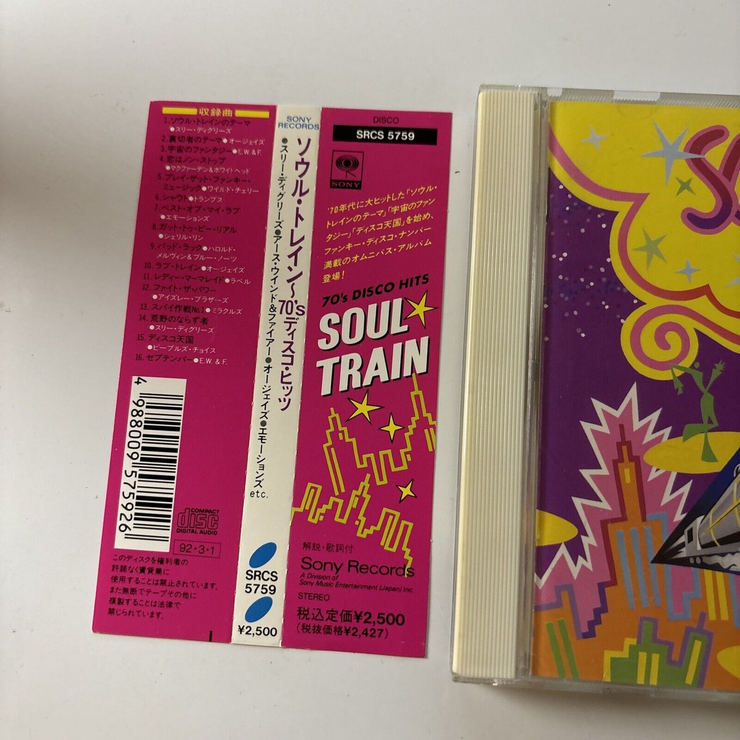 Soul Train - 70's Disco Hits (CD, 1992) Japan Obi Srcs-5759