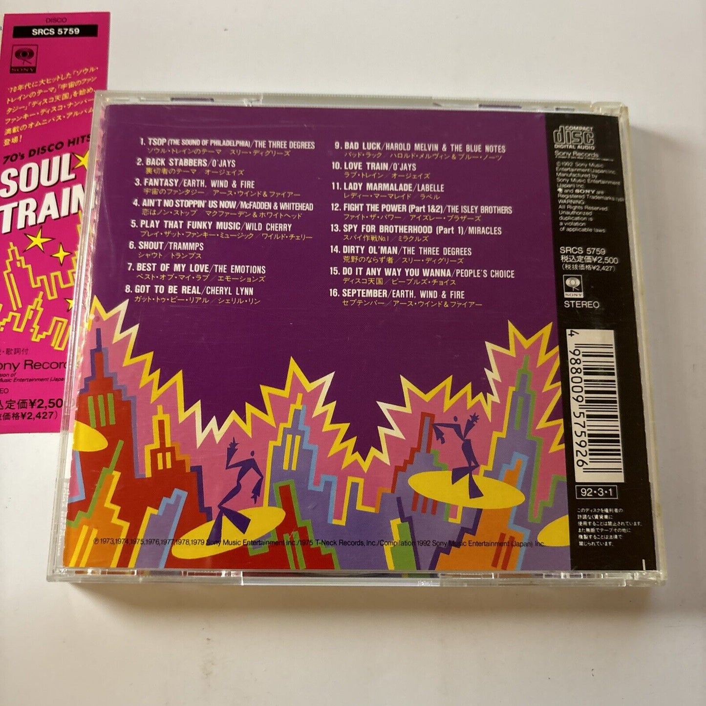 Soul Train - 70's Disco Hits (CD, 1992) Japan Obi Srcs-5759