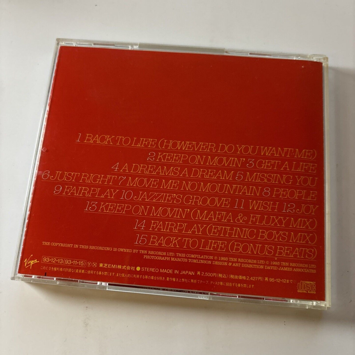 Soul II Soul – Volume IV - The Classic Singles 88-93 (CD, 1993) Japan Vicp-25075