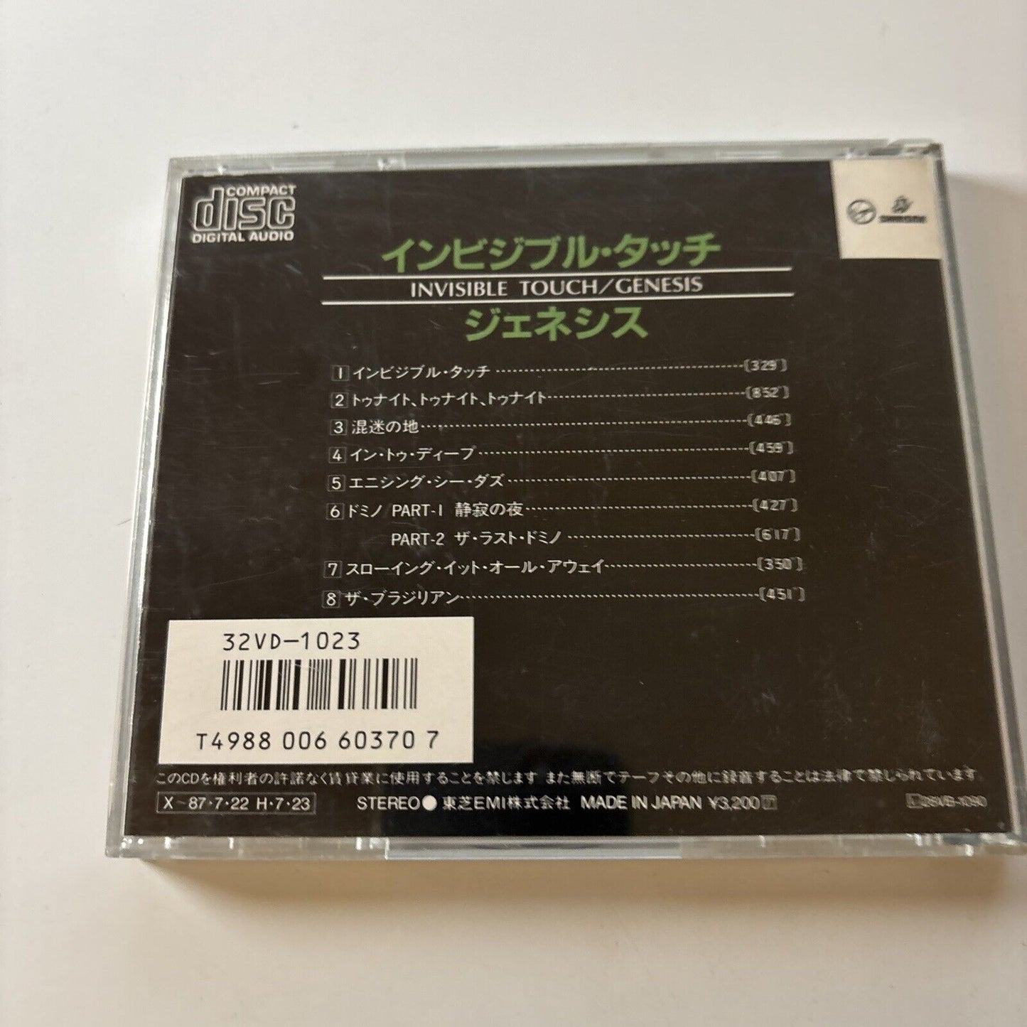 Genesis - Invisible Touch (CD, 1987) Japan 32vd-1023