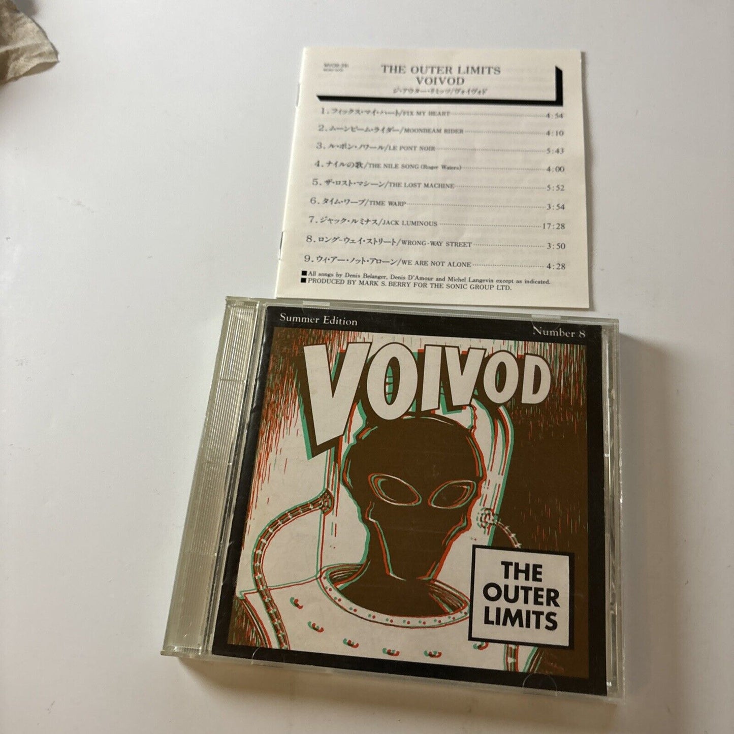 Voivod - The Outer Limits (CD, 1993) Japan Mvcm-391