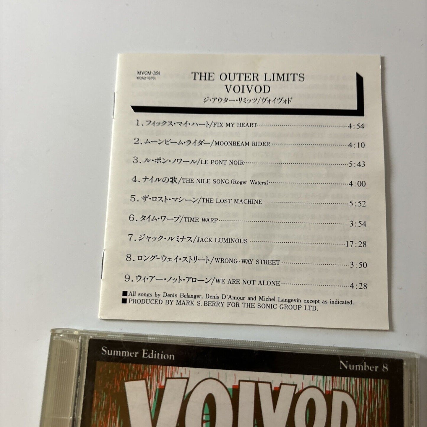 Voivod - The Outer Limits (CD, 1993) Japan Mvcm-391
