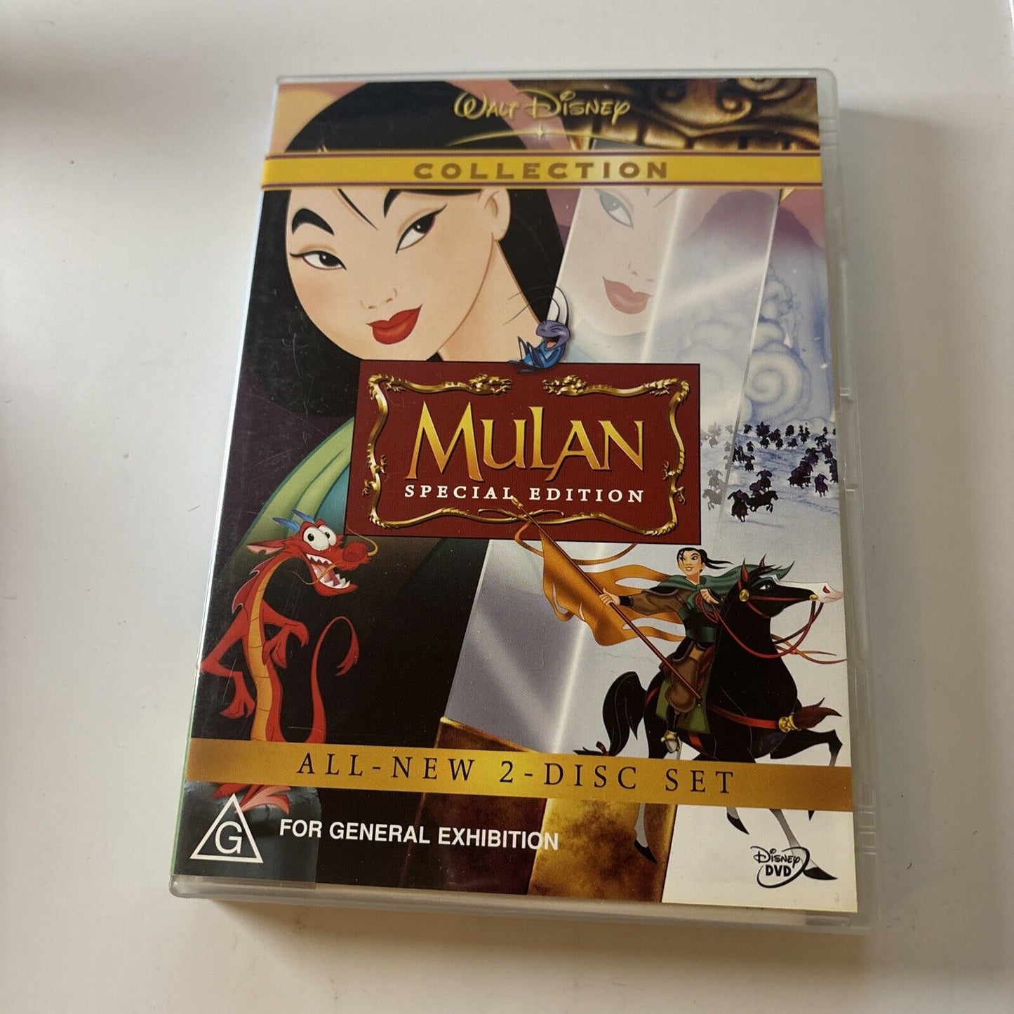 Mulan - Special Edition (DVD, 1998, 2-Disc) NEW Region 4