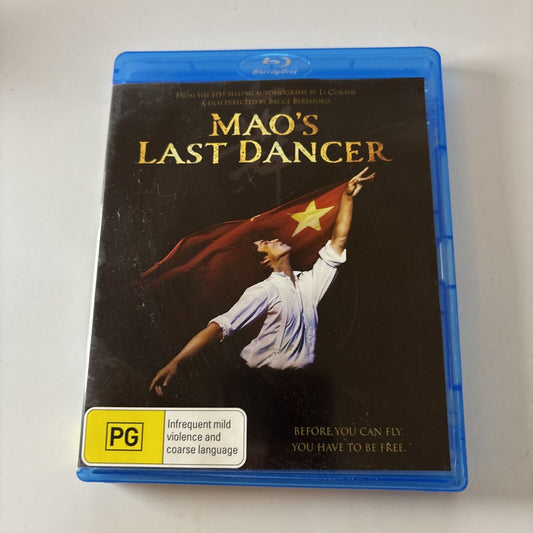 Mao's Last Dancer (Blu-ray, 2009) Region B