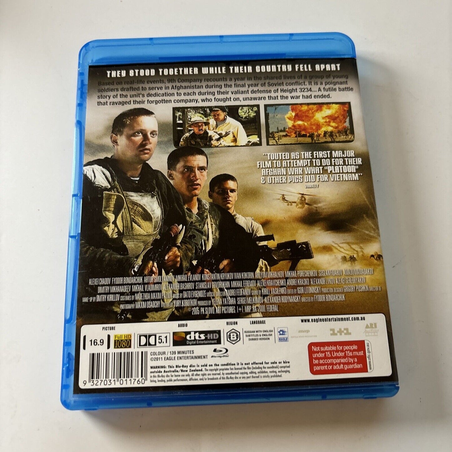 9th Company (Blu-ray, 2011) Aleksey Chadov, Artur Smolyaninov Region B