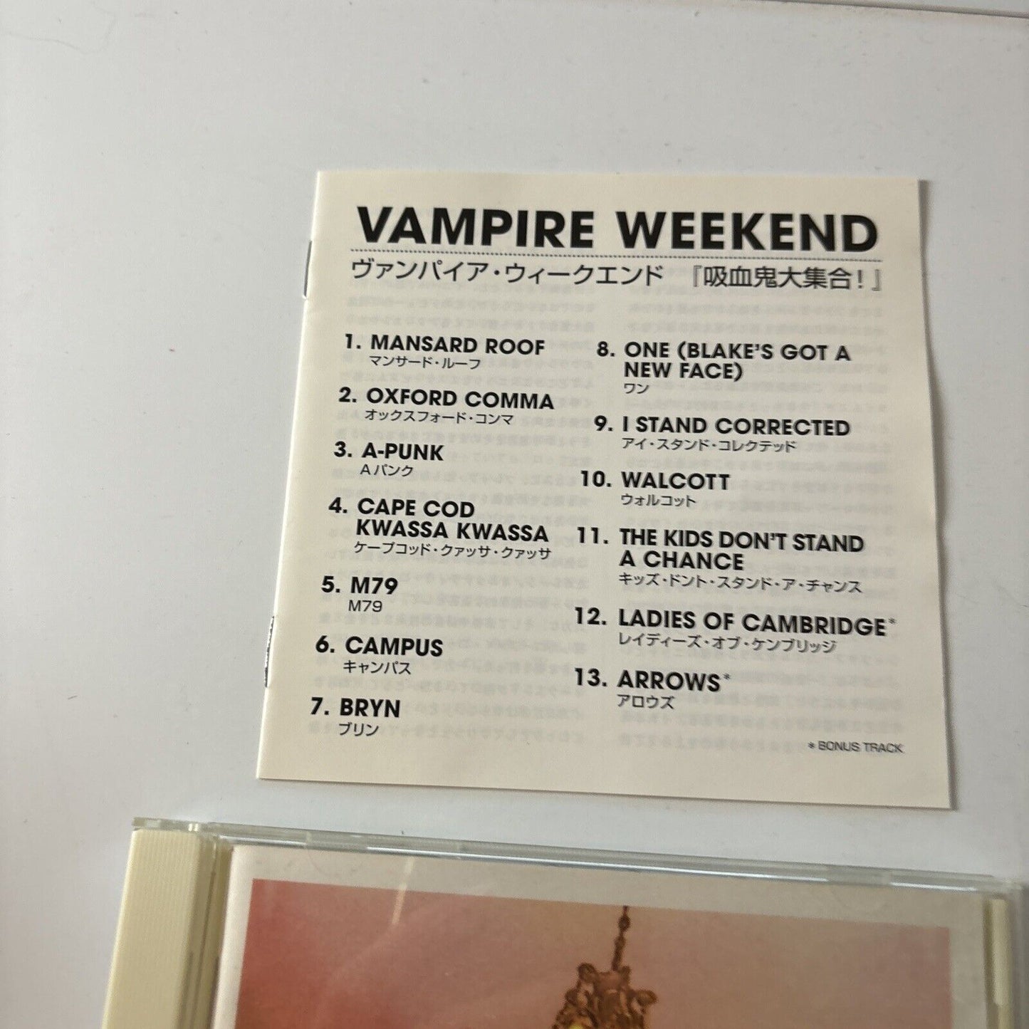 Vampire Weekend By Vampire Weekend (CD, 2008) Japan Wpcb-10048