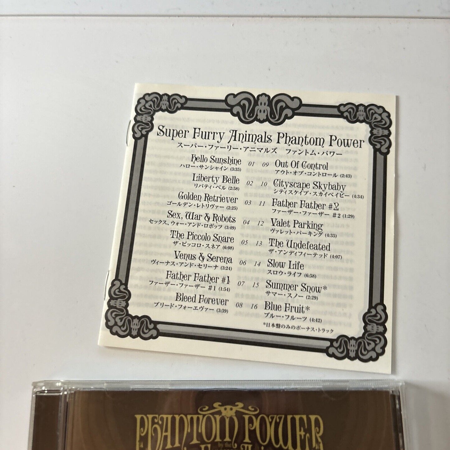 Super Furry Animals - Phantom Power [Japan Bonus] (CD, 2003) Japan Eicp-229